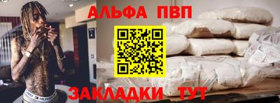 jwh Обнинск