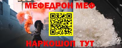 jwh Обнинск