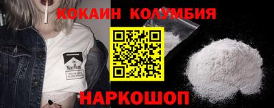 jwh Обнинск