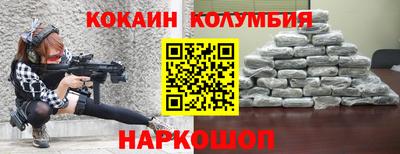 jwh Обнинск