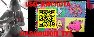 молекула духа Нягань