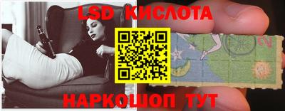 молекула духа Нягань