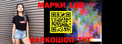 jwh Обнинск