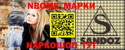 jwh Обнинск