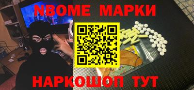 ALPHA PVP Обь