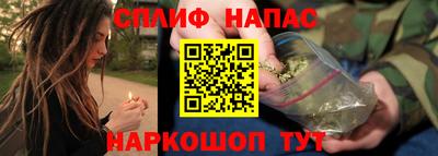 кокаин перу Партизанск