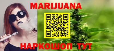 молекула духа Нягань