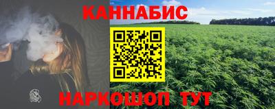 ALPHA PVP Обь
