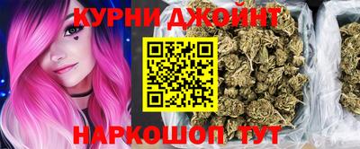 jwh Обнинск