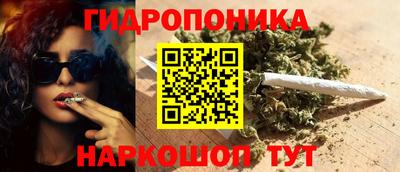 jwh Обнинск