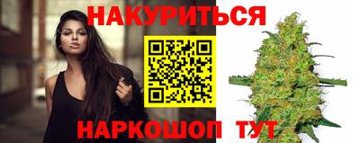 jwh Обнинск