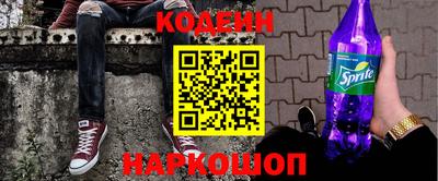 jwh Обнинск