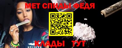 ALPHA PVP Обь