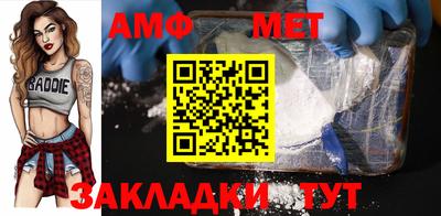 jwh Обнинск