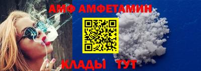 jwh Обнинск