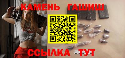 ALPHA PVP Обь