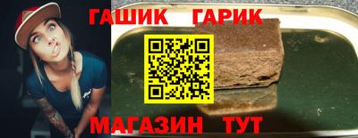 каннабис Первоуральск