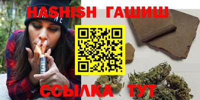 молекула духа Нягань