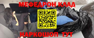 ALPHA PVP Обь