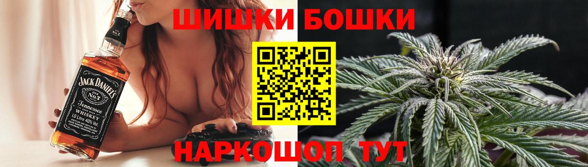 Каннабис ГИДРОПОН Уссурийск